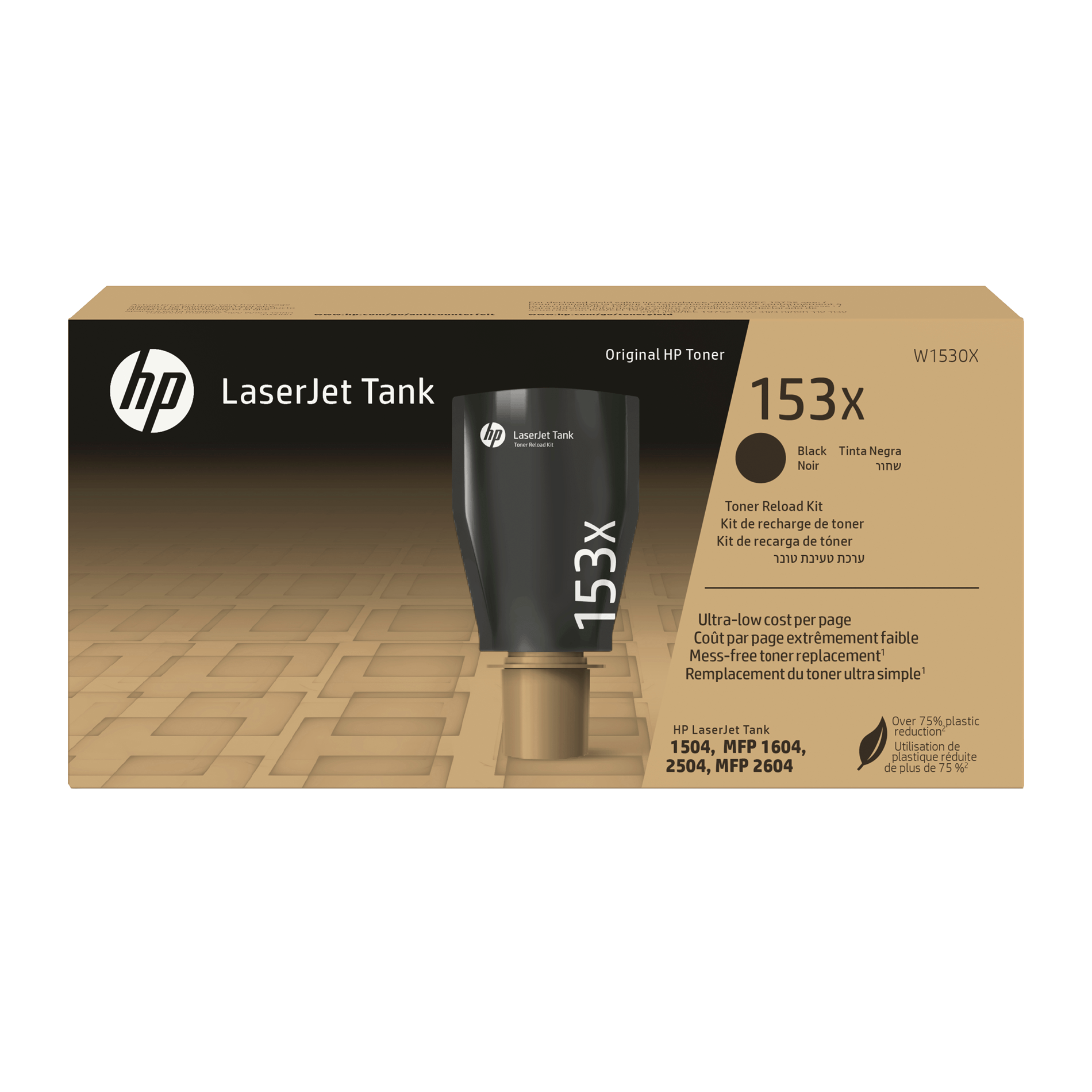 HP 153X (W1530X) toner negro (original)