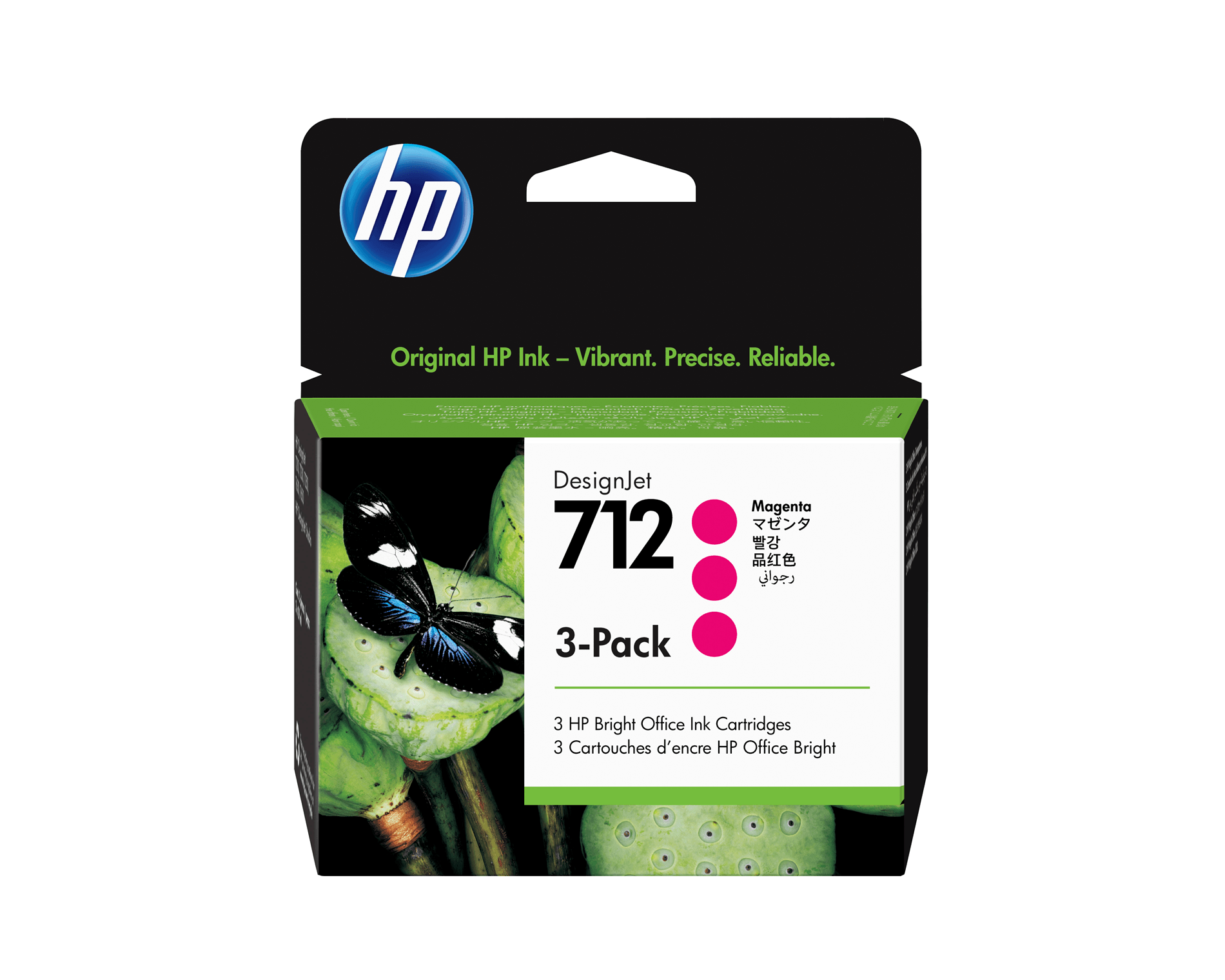 Tinta hp 712 magenta pack 3