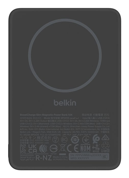 POWER BANK 10K 7,5W SLIM B
