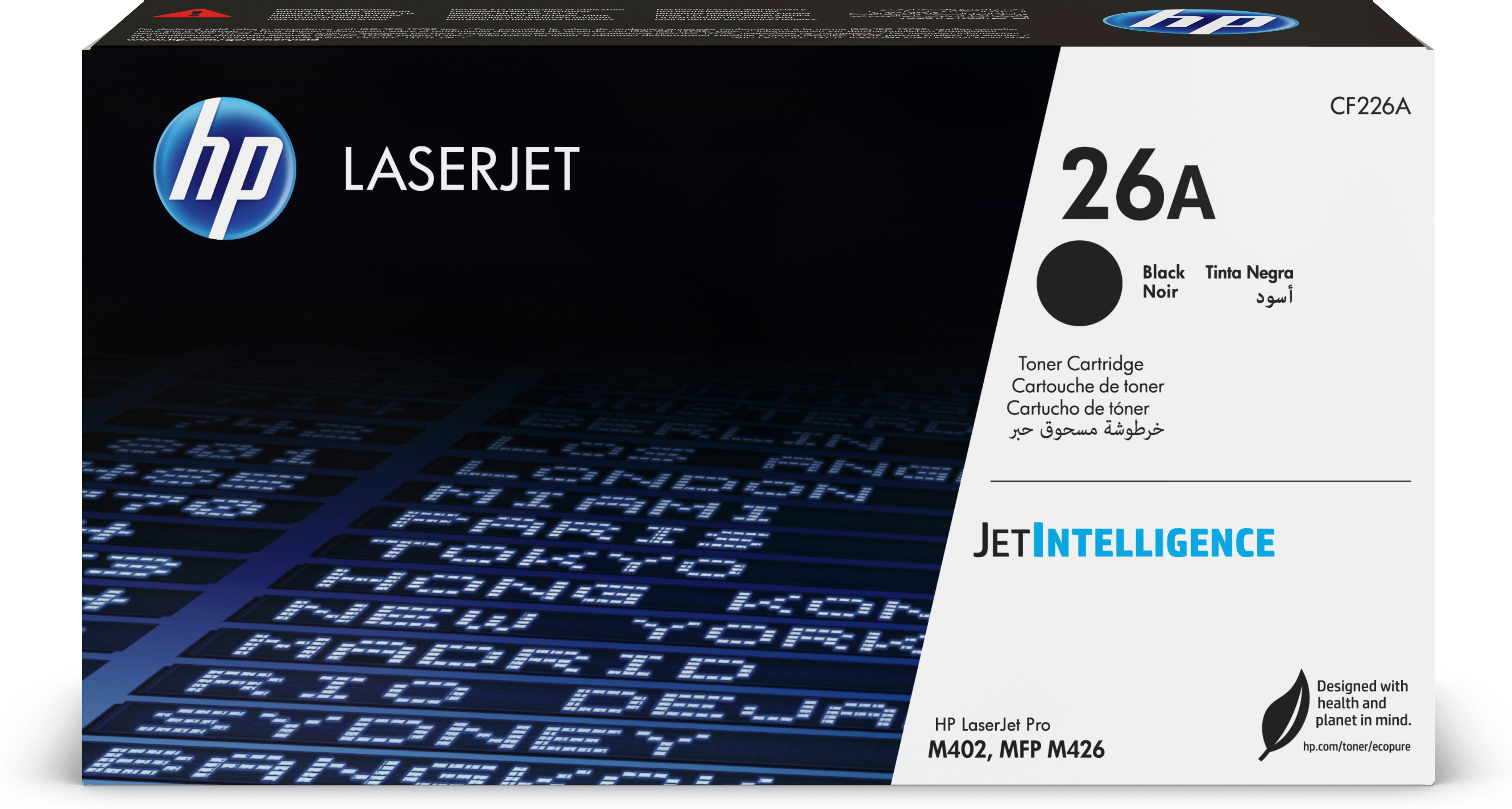 Toner hp 26a negro cf226a