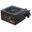 Fuente Alimentación 750W SEASONIC  B12 BC 120 80 PLUS Bronze Non-Modular