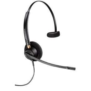 ENCOREPRO-HW510-E-A