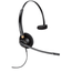 ENCOREPRO-HW510-E-A