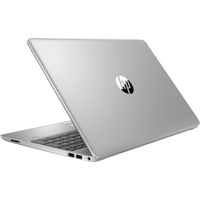 Miniatura 3 de PORTATIL HP 255 G8 AMD R3-3250U 2.6GHZ/8GB/ 256GB SSD/ 15.6"HD/W10