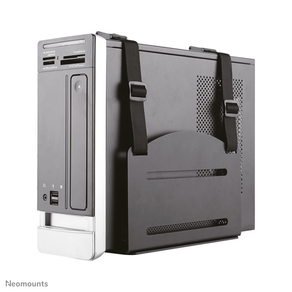 CPU-HOLDER-WALL-MOUNT-12-21CM-DEPTH-12-21-CM