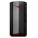 ORDENADOR GAMING ACER NITRO N50-640 CORE CI5-12400F 2.5GHZ/ 16GB/ 512GB SSD/ GTX 1660S 6GB/ W11