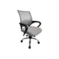 Miniatura 1 de SILLA DE OFICINA EQUIP DE MALLA COLOR GRIS CLARO RECUBRIMIENTO PU DE ALTA CALIDAD DISE??O ERGONOMI