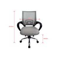 Miniatura 2 de SILLA DE OFICINA EQUIP DE MALLA COLOR GRIS CLARO RECUBRIMIENTO PU DE ALTA CALIDAD DISE??O ERGONOMI