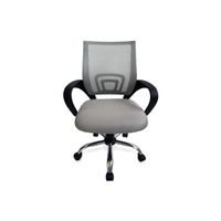 Miniatura 5 de SILLA DE OFICINA EQUIP DE MALLA COLOR GRIS CLARO RECUBRIMIENTO PU DE ALTA CALIDAD DISE??O ERGONOMI