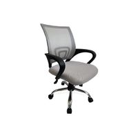 Miniatura 6 de SILLA DE OFICINA EQUIP DE MALLA COLOR GRIS CLARO RECUBRIMIENTO PU DE ALTA CALIDAD DISE??O ERGONOMI