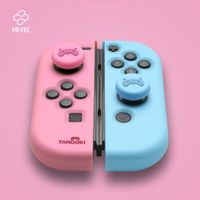 Miniatura 4 de FUNDA + GRIP JOYCON FR-TEC TANOOKI COMBO PACK | NINTENDO SWITCH