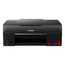 IMPRESORA-CANON-MEGATANK-G650