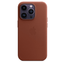 iPhone-14-Pro-Le-Case-Umber