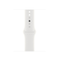 Apple-Band-41-White-Sp