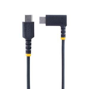 R2CCR-30C-USB-CABLE-Galeria-2