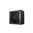Fuente-Alimentacion-650W-DEEPCOOL--PQ650M-12-cm-80-PLUS-GoldModular