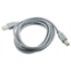 CABLE-USB-GEMBIRD-IMPRESORA-USB-2.0-B-18M-GRIS
