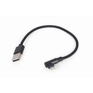CC-USB2-AMLML-0.2M-Galeria-1