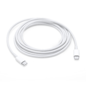 USB-C CHARGE CABLE (2M)