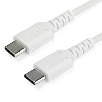 Miniatura 1 de 2M USB C CABLE WHITE HIGH QUALITY ARAMID FIB ER