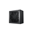 Fuente-Alimentacion-850W-DEEPCOOL--PQ850M-12-cm-80-PLUS-GoldModular