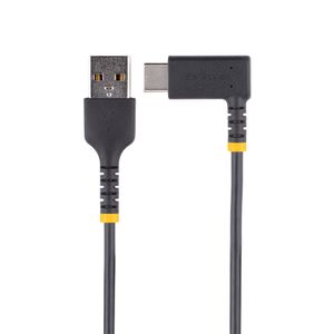 R2ACR-30C-USB-CABLE-Galeria-5