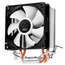 REFRIGERADOR 1150/1155/1156 NOX HUMMER H-190