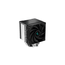 REFRIGERADOR DEEPCOOL AK500 | NEGRO